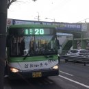 비아119안전센터 이미지