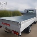 개인화물1521