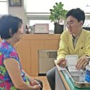 장성군보건소 이미지