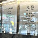 계양축산 이미지