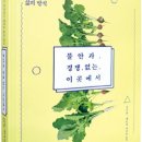 2017-주052 이미지