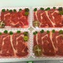 명품한우세종(원호점) 이미지