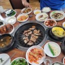 부강쌈밥숯불 이미지