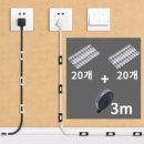 전선정리클립 제이펀마켓 케이블 정리 전선 클립 소형 1+1 케이블 정리 밴드 3m 1개, 검정색, 투명 + 케이블 정리 밴드 3m 이미지