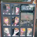 망고뽑기방 이미지