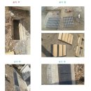 산이중학교 이미지