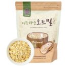 이든 쇼핑하우