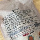 간식먹개 | 사료 잘 안 먹는 강아지 사료에 비벼먹는 강아지 간식 비벼먹개 추천해요