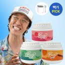 BAS 탈취제 빅 1000g 23,800원 이미지