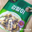 (주)푸르온 이미지