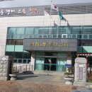 사직1동행정복지센터 뉴시스
