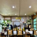 낙지사랑 - 완주군 오공로 11-10 | 낙지사랑