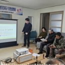 봉오경로당 이미지