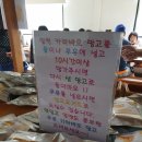 하은농장 | 라오스 하은농장 카라바오 망고 후기!!