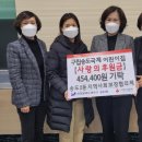 국제어린이집 이미지