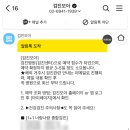 모아메디컬의원 이미지