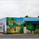 유컴스 이미지
