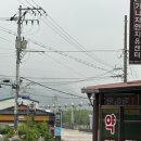 연인산약국 이미지