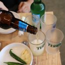 미남장어 이미지