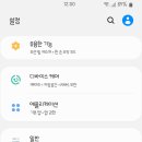 웨글웨글 이미지