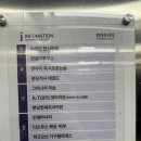 더스무스피부왁싱 분당정자점
