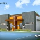 천호지공원 화장실 이미지