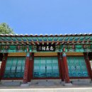 채하정 | 영동 가볼만한곳 - 봉곡마을 이의정 유적