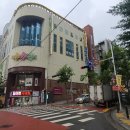 송촌해피존 이미지