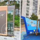 광교 힐스테이트 레이크 이미지