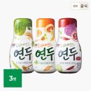 (주)연두 이미지