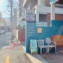 원 그루밍 | 부산대 그루밍왁싱 :: 황비홍 안되는 헤어라인왁싱 , 벌써 4번째방문 왁싱 유목민 탈출 💛