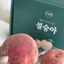 홍현농장 이미지