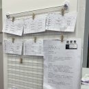 천마 유도 아카데미 이미지