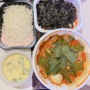 존가네 사상점 | [ 맛집 ] 사상닭발/ 닭발 찐러버의 &#39;존가네 존닭발&amp;막창 사상점&#39; 후기 (진짜 사랑듬뿍담긴 찐럽 후기(❛◡❛ෆ)