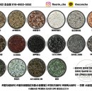 회현면사무소 이미지