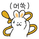 홍콩와플