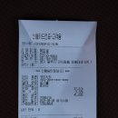 왕비성 이미지