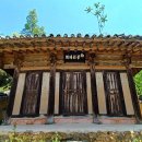 어필영정각(御筆影幀閣) Daum카페