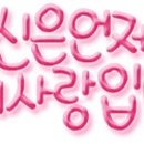원스모