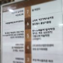 비쥬필라테스앤자이로토닉
