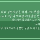 연세미래치과의원 네이버블로그