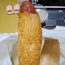 퐁치커피 이미지