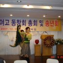 스포타임 연회장 이미지