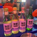 유림메드 이미지