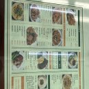 타오파크 이미지
