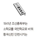 풍금소리 이미지