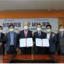 한국폴리텍대학 남인천캠퍼스 이미지