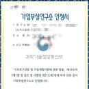 나라 행정사 사무소 네이버블로그