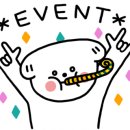 차이나 면사무소 이미지