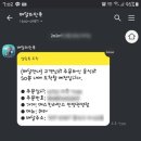 배스킨라빈스관양점 네이버블로그